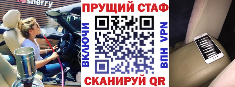 Виды наркотиков купить Губкинский ЭКСТАЗИ Кокаин APVP