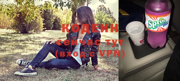 прущий лед Усинск