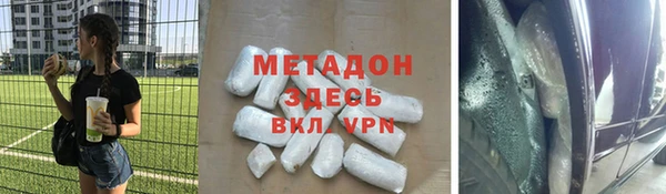 spice Гусев