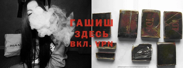 mdma Гусь-Хрустальный