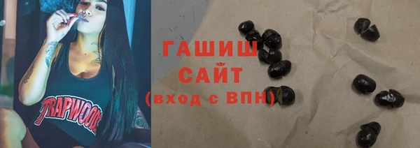 mdma Гусь-Хрустальный