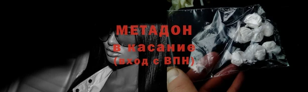 spice Гусев