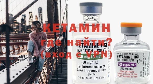 spice Гусев