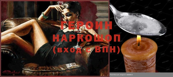 хмурый Горнозаводск