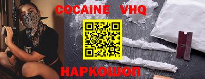 марки lsd Малоярославец