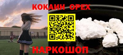 марки lsd Малоярославец