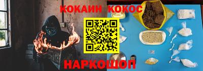 марки lsd Малоярославец