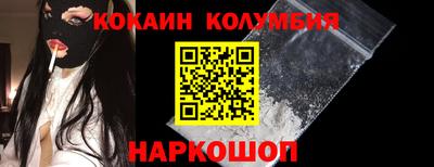 дживик Мариинск
