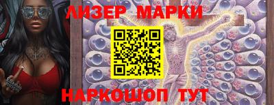 метамфетамин Можайск