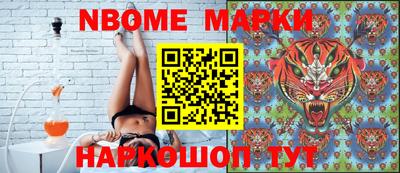 MDMA Premium VHQ Малгобек
