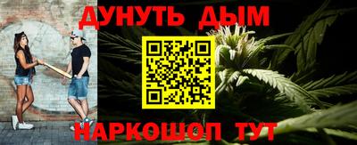 мескалин Моздок