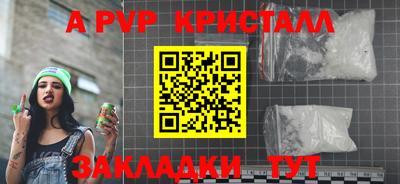 MDMA Premium VHQ Малгобек
