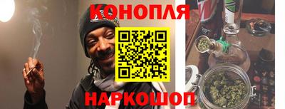 дживик Мариинск