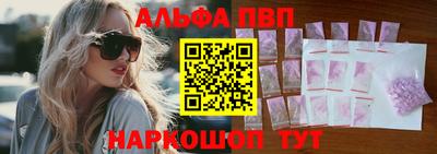 MDMA Premium VHQ Малгобек