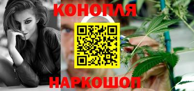 метамфетамин Можайск