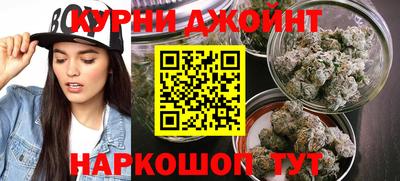 марки lsd Малоярославец