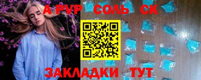 MDMA Premium VHQ Малгобек