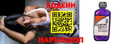 марки lsd Малоярославец