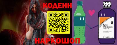 дживик Мариинск