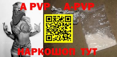 MDMA Premium VHQ Малгобек