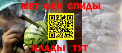 трава Можга