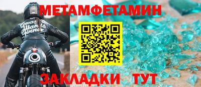 MDMA Premium VHQ Малгобек
