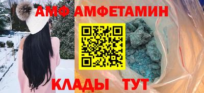 дживик Мариинск