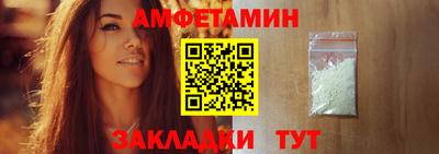 MDMA Premium VHQ Малгобек