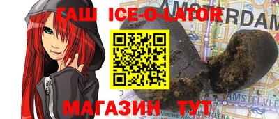 марки lsd Малоярославец