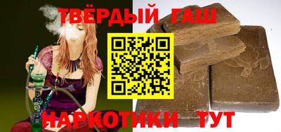MDMA Premium VHQ Малгобек