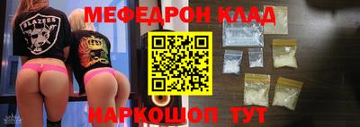 MDMA Premium VHQ Малгобек