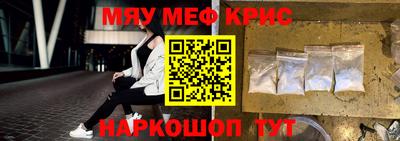 марки lsd Малоярославец