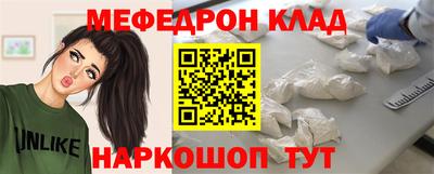MDMA Premium VHQ Малгобек