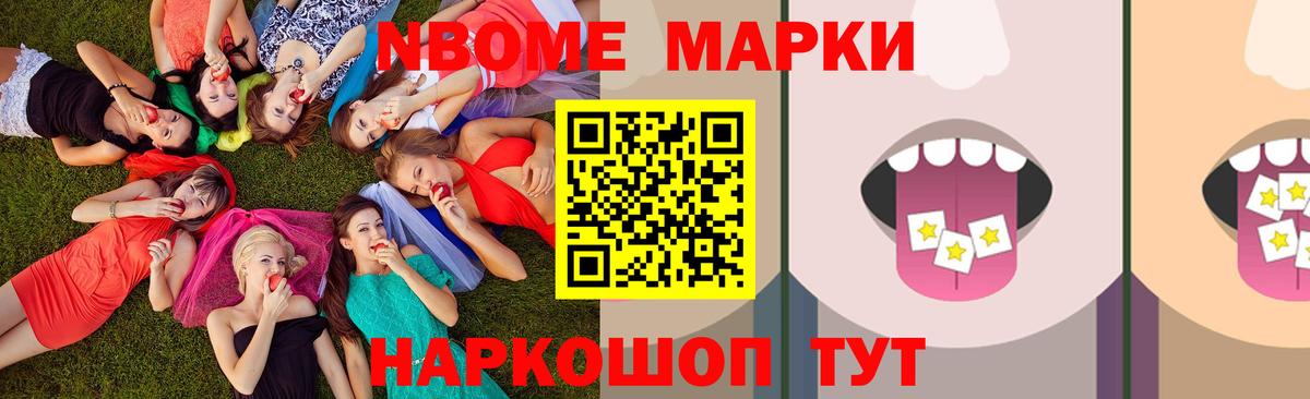 Губкинский  ЛСД экстази  Лсд 25 экстази ecstasy  Вход с VPN  OMG маркетплейс  ЛСД экстази ecstasy 