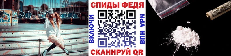 Метамфетамин винт  цены   Губкинский 